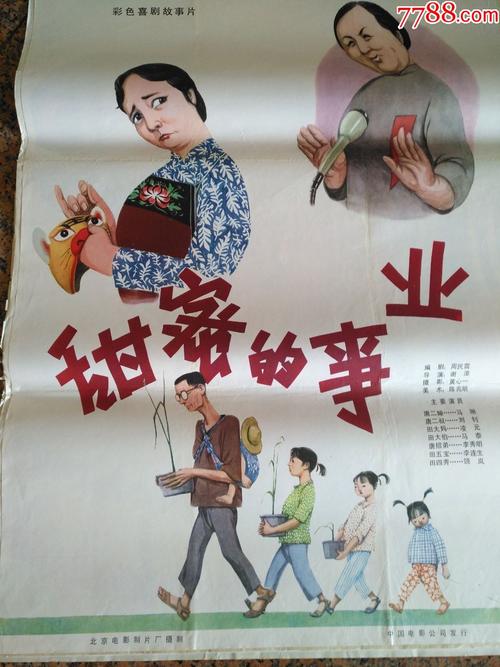 怎么买新加坡护照